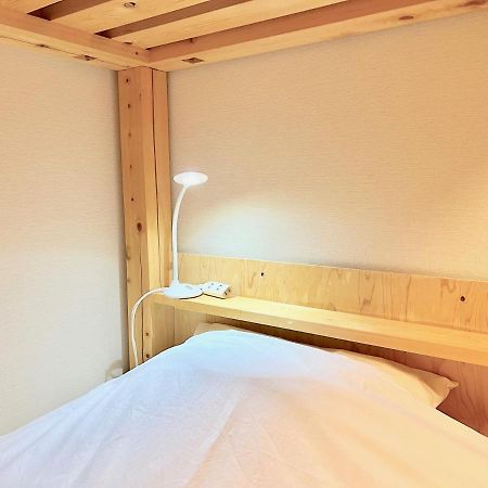 Glocal Nagoya Backpackers Hostel Kültér fotó