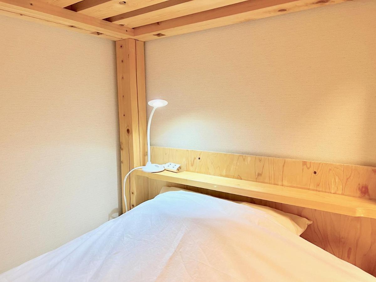 Glocal Nagoya Backpackers Hostel Kültér fotó